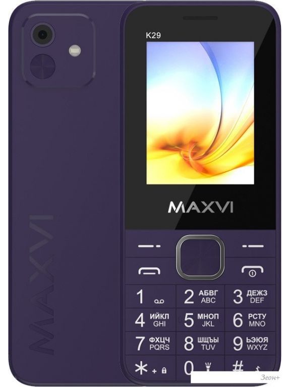 Телефон Maxvi K29 (фиолетовый)