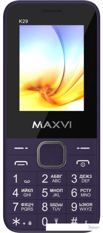 Телефон Maxvi K29 (фиолетовый)