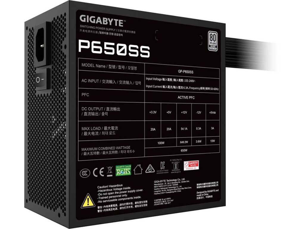 Блок питания Gigabyte P650SS