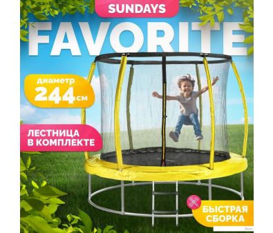  Sundays Favorite Premium 8FT (,  ,  )