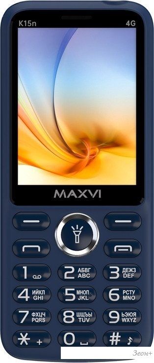 Телефон Maxvi K15n 4G (синий)