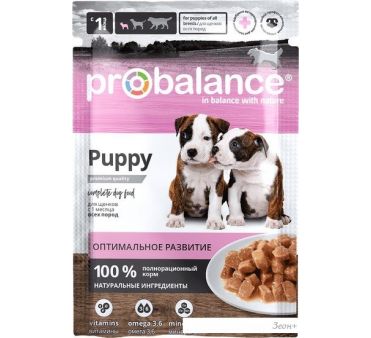 Пресервы Probalance Puppy Immuno Protection 85 г