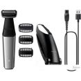 Триммер для тела Philips Bodygroom 5000 BG5021/15