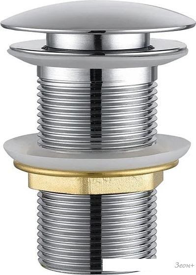 Донный клапан Roxen PD02CH без перелива