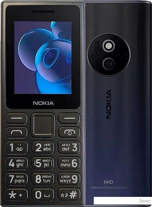 Кнопочный телефон Nokia 125 4G (2024) Dual SIM TA-1655 (черный)