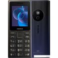 Кнопочный телефон Nokia 125 4G (2024) Dual SIM TA-1655 (черный)