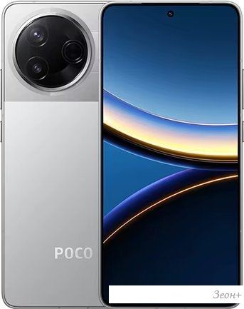 Телефон POCO F7 Pro 12GB/512GB международная версия (серебристый)