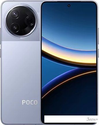 Телефон POCO F7 Pro 12GB/512GB международная версия (голубой)