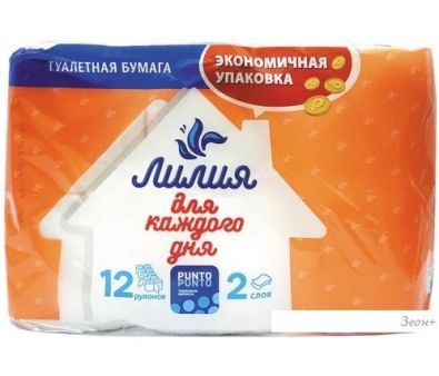    2- (12 , )