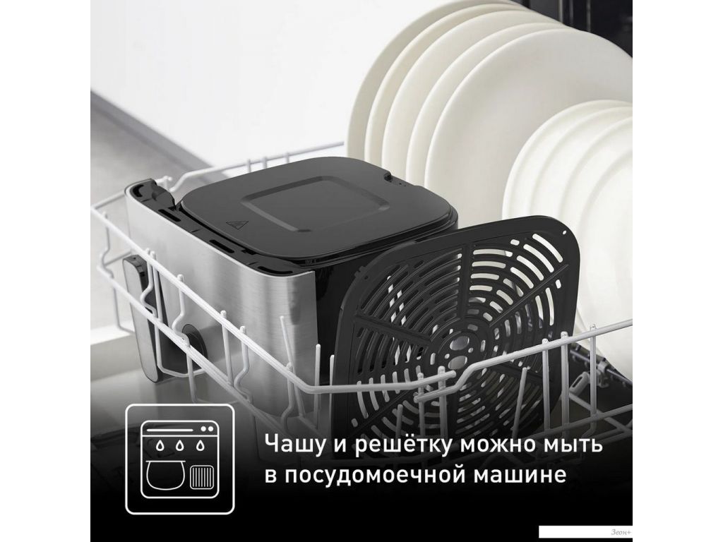 Аэрогриль (аэрофритюрница) Tefal Easy Fry Mega EY855D10