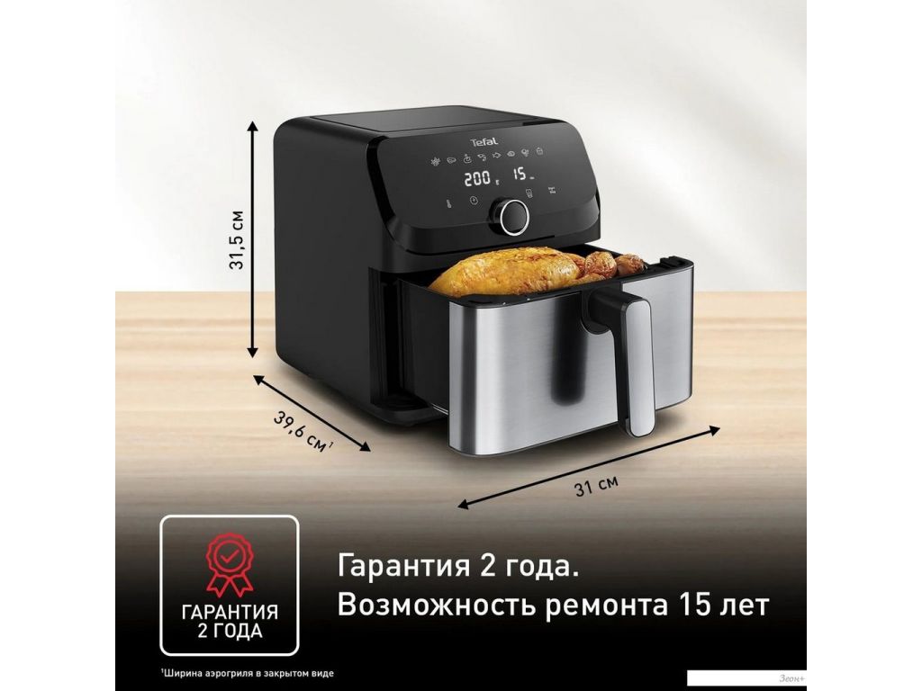 Аэрогриль (аэрофритюрница) Tefal Easy Fry Mega EY855D10
