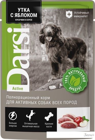 Пресервы Darsi Adult Active с уткой и яблоком 85 г