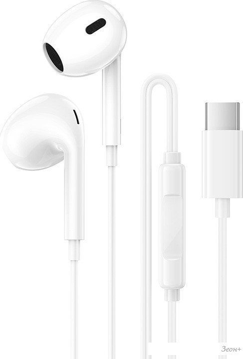 Наушники Borofone BM100 Max USB Type-C (белый)