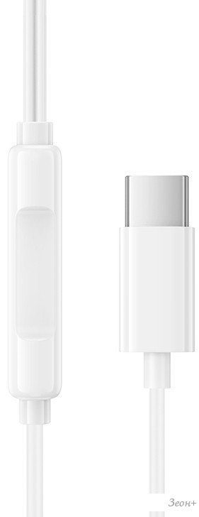 Наушники Borofone BM100 Max USB Type-C (белый)