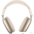 Наушники Hoco W65 (золотистый)