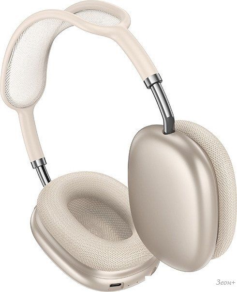 Наушники Hoco W65 (золотистый)