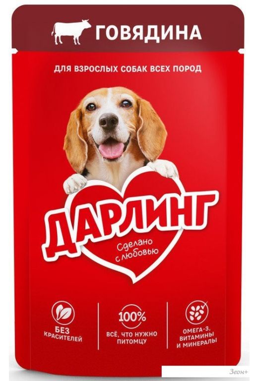 Консервированный корм для собак Дарлинг Говядина в подливе 75 г