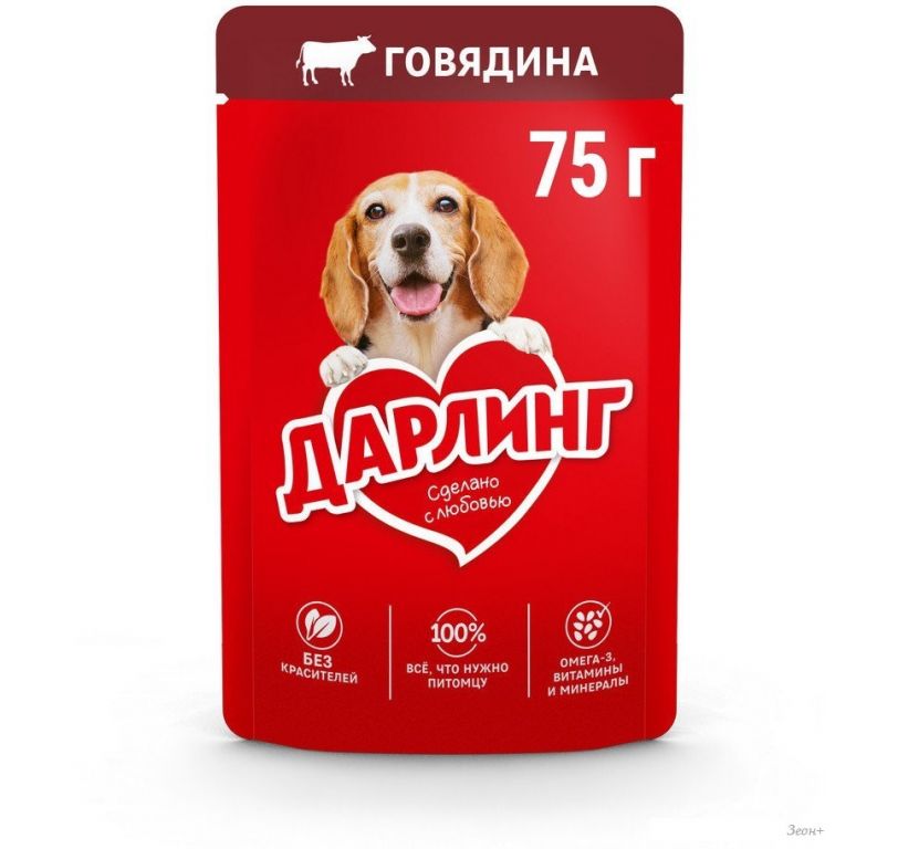 Консервированный корм для собак Дарлинг Говядина в подливе 75 г