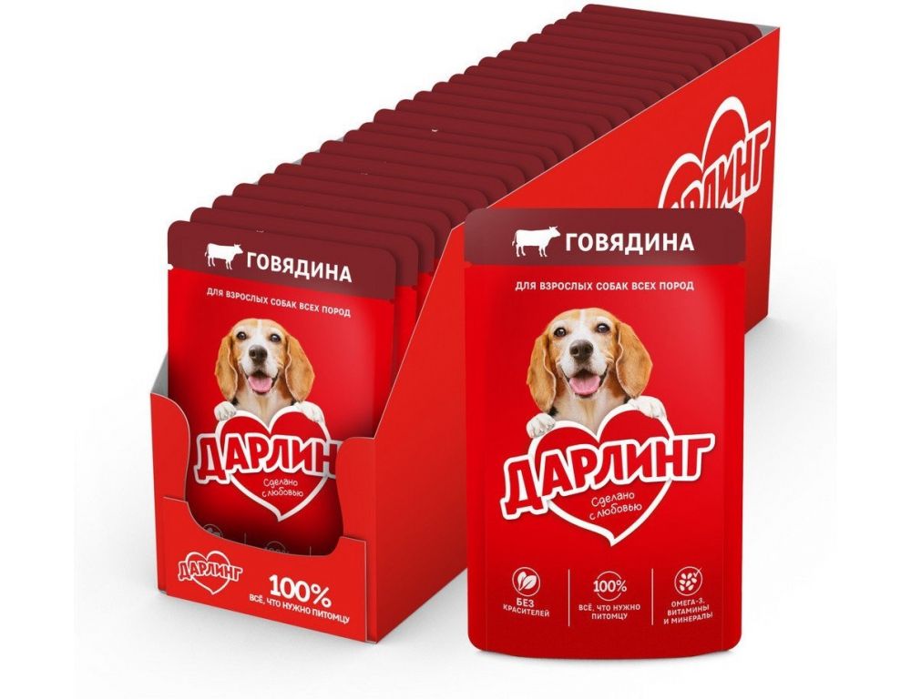 Консервированный корм для собак Дарлинг Говядина в подливе 75 г