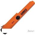  Garrett Pro Pointer AT