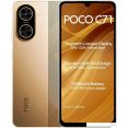  POCO C71 4GB/128GB   ()