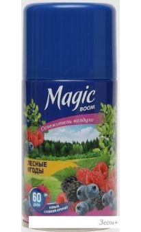      Magic Boom   (250 )