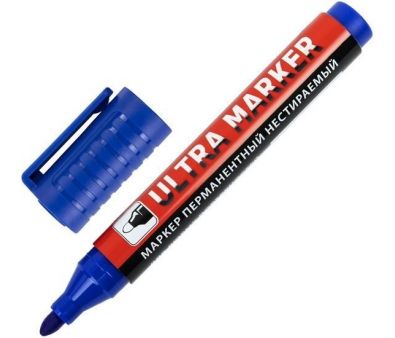   BRAUBERG Ultra marker 152206