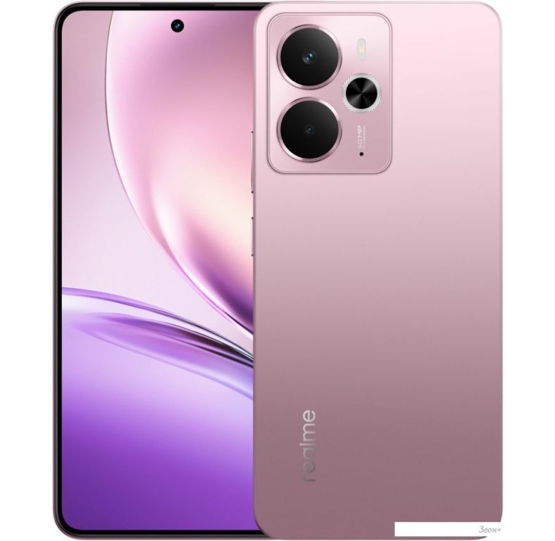 Телефон Realme 14 RMX5070 8GB/256GB международная версия (розовый)