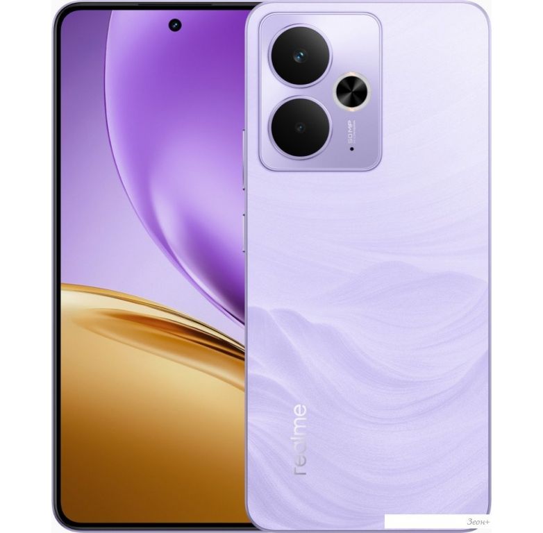 Телефон Realme 14T RMX5078 8GB/128GB международная версия (фиолетовый)