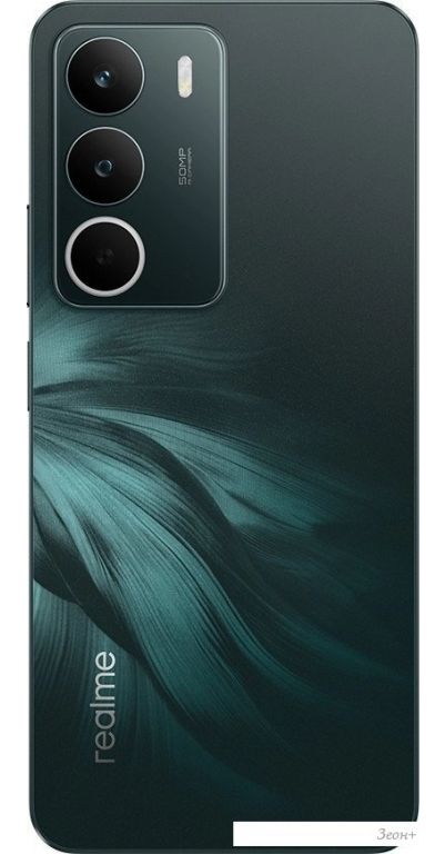 Телефон Realme C71 RMX5303 8GB/256GB международная версия (зеленый)