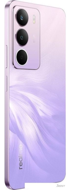 Телефон Realme C71 RMX5303 8GB/256GB международная версия (фиолетовый)
