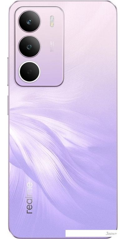Телефон Realme C71 RMX5303 8GB/256GB международная версия (фиолетовый)