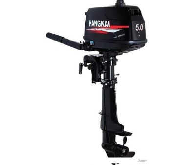   Hangkai 5 HP 2-