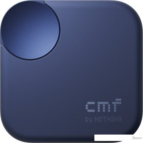 Наушники CMF Buds 2 Plus (синий)