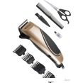 Машинка для стрижки KELLI KL-7010 (золотистый)