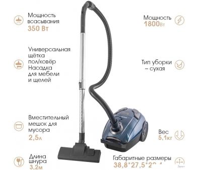  Endever SkyClean VC-252 (/)