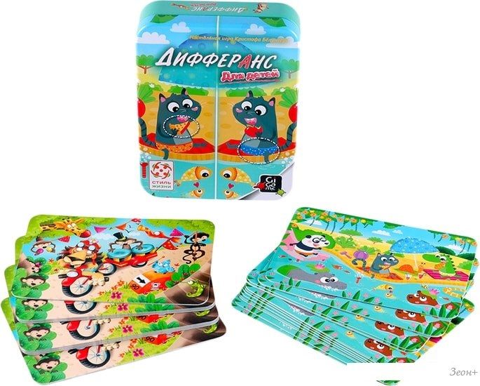 Настольная игра Стиль Жизни Дифферанс для детей