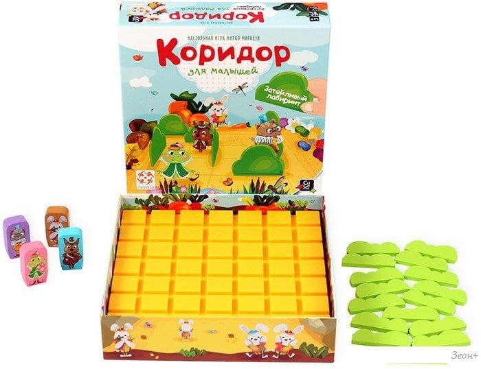 Настольная игра Стиль Жизни Коридор для малышей New