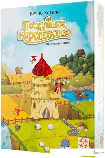 Настольная игра Стиль Жизни Лоскутное королевство
