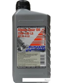   Alpine Syngear 75W-140 LS