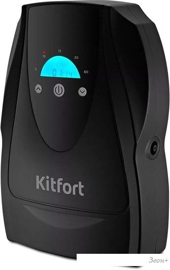 Озонатор Kitfort KT-2856