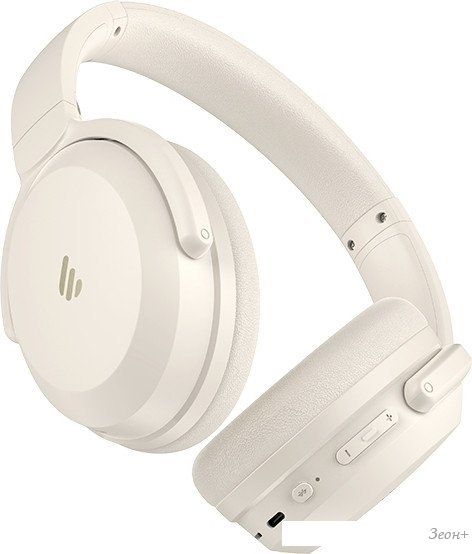 Наушники Edifier WH700NB Pro (бежевый)