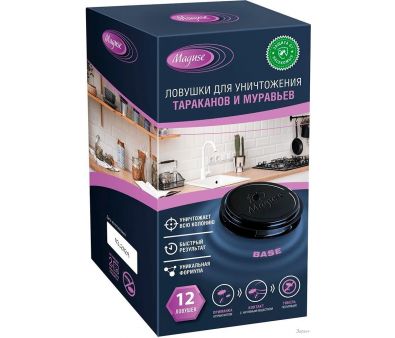 Уничтожитель насекомых Maguse MG-L-003