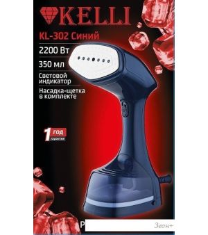  KELLI KL-302 ()
