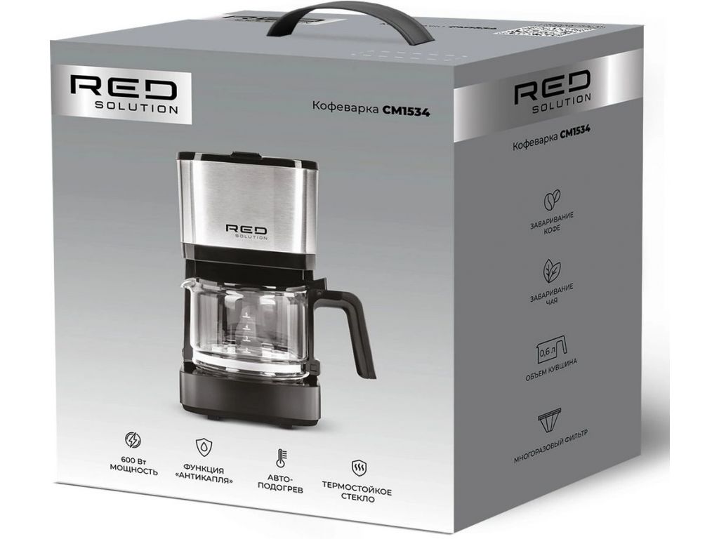 Капельная кофеварка RED Solution CM1534