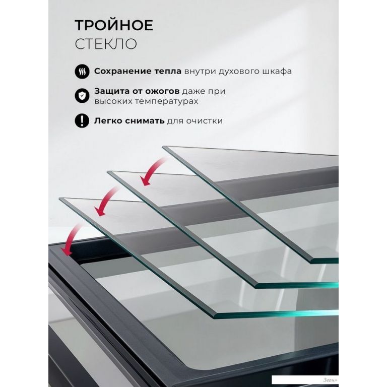Электрический духовой шкаф LEX EDM 1002 ONE WH