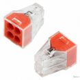  General Lighting GTER6-04