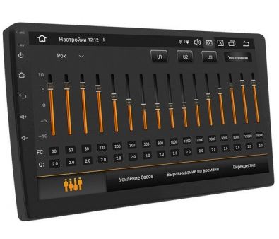 USB- ACV AD-9004DSP