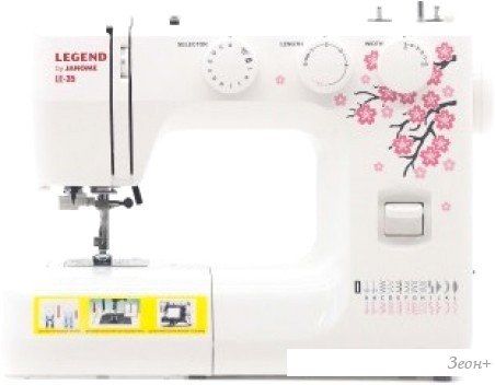 Швейная машина Janome Legend LE-35