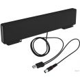 -  BAS-5310-USB Horizon